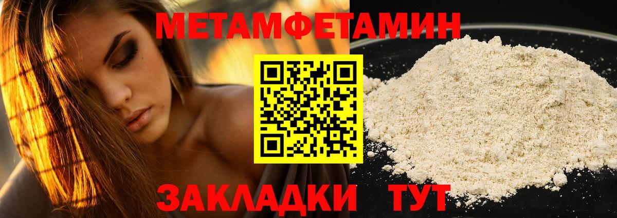 АМФ  Вход с VPN  KRAKEN зеркало  Амфетамин Premium  Ступино 