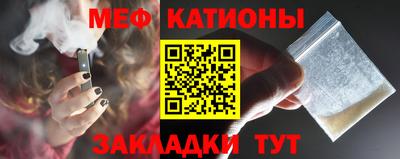 экстази Будённовск