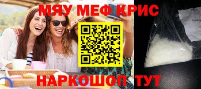 шишки Бузулук