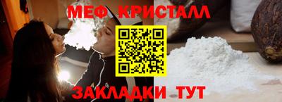 шишки Бузулук
