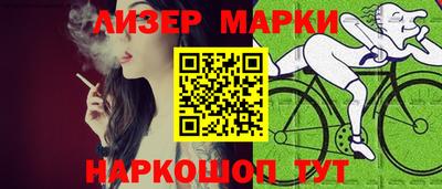 прущие крисы Бугуруслан