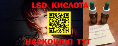 прущие крисы Бугуруслан