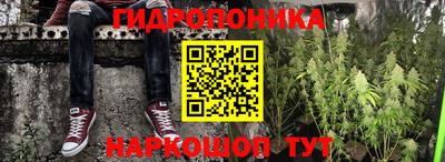 прущие крисы Бугуруслан