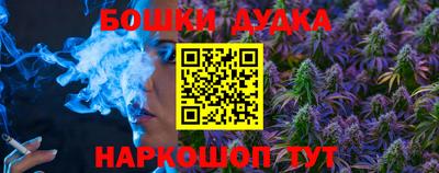 экстази Будённовск