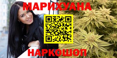 шишки Бузулук