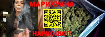 экстази Будённовск