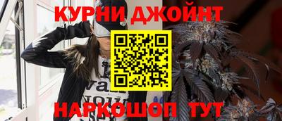 прущие крисы Бугуруслан