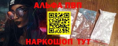 экстази Будённовск