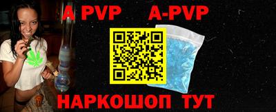 экстази Будённовск