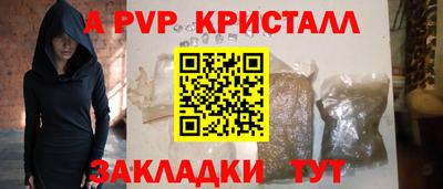 экстази Будённовск