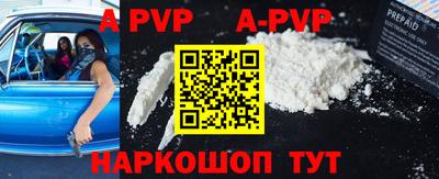 экстази Будённовск