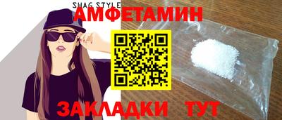 экстази Будённовск