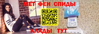 прущие крисы Бугуруслан