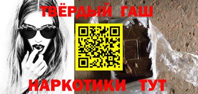 прущие крисы Бугуруслан