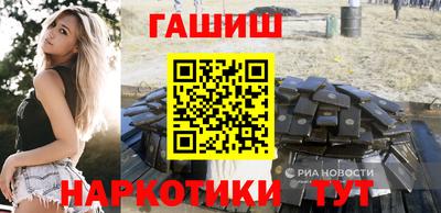 прущие крисы Бугуруслан