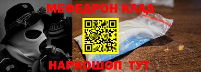 прущие крисы Бугуруслан