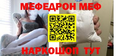 шишки Бузулук