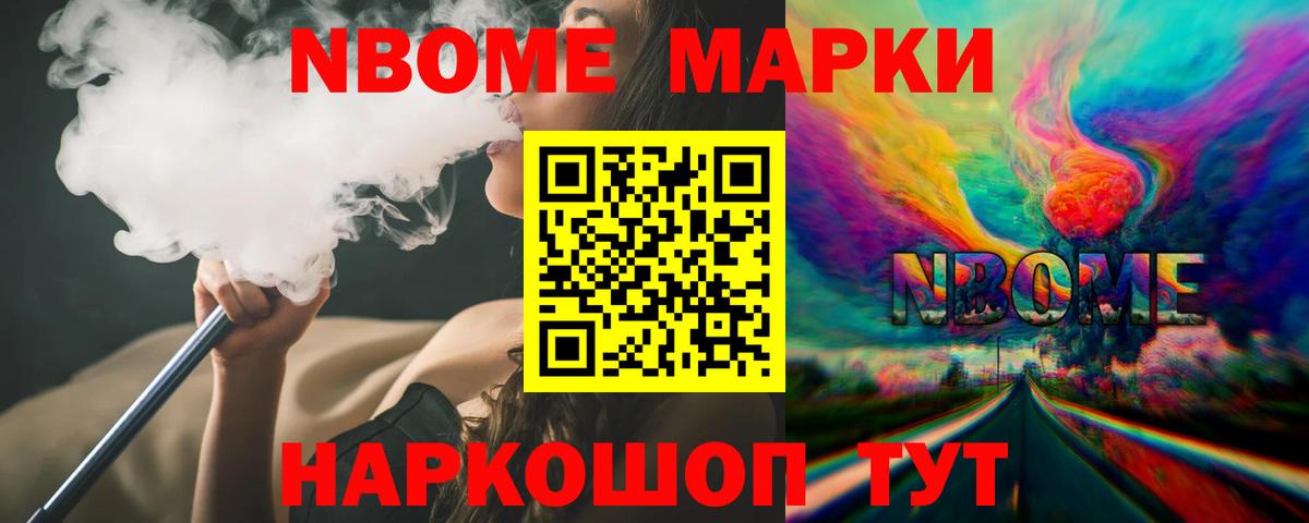LSD-25 экстази кислота Ступино